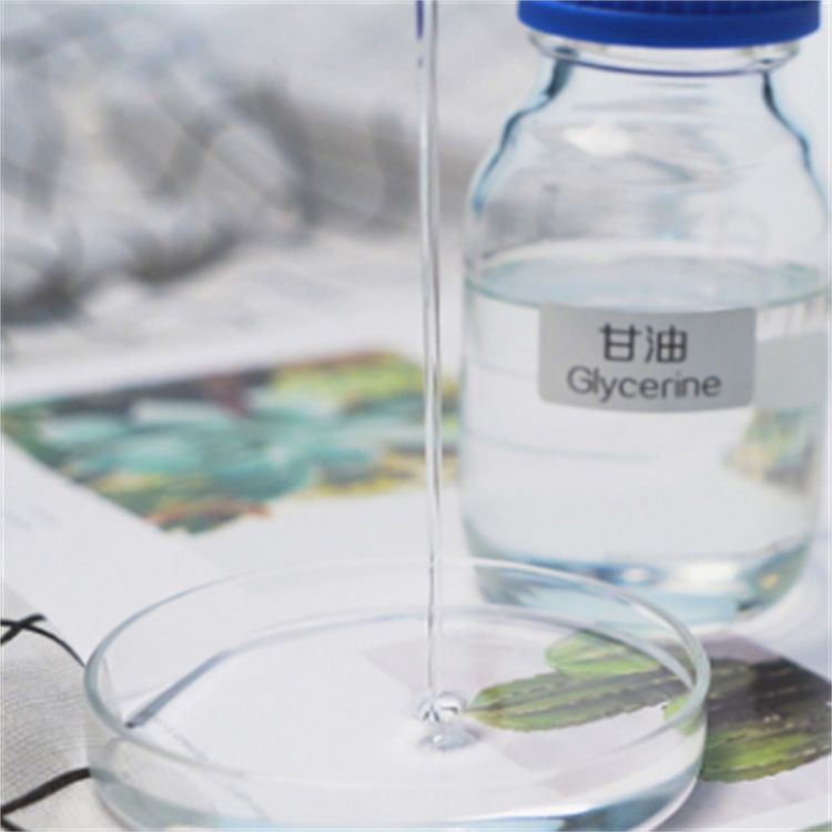Glycerol